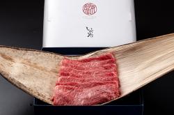 【お歳暮ギフト限定商品】プレミアム松阪牛超赤身バラしゃぶしゃぶ用 500g