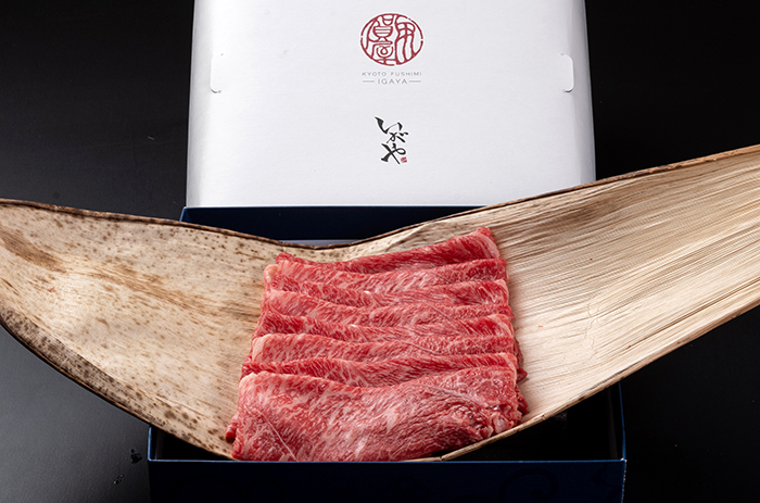 【お歳暮ギフト限定商品】プレミアム松阪牛超赤身バラしゃぶしゃぶ用 500g