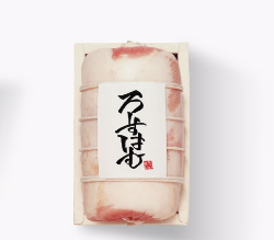 ハムギフト　SH-50