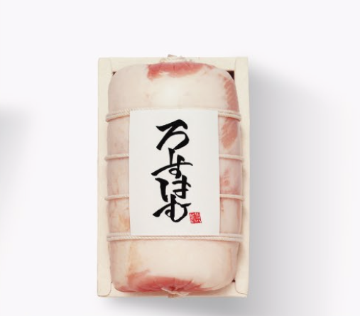 ハムギフト　SH-50